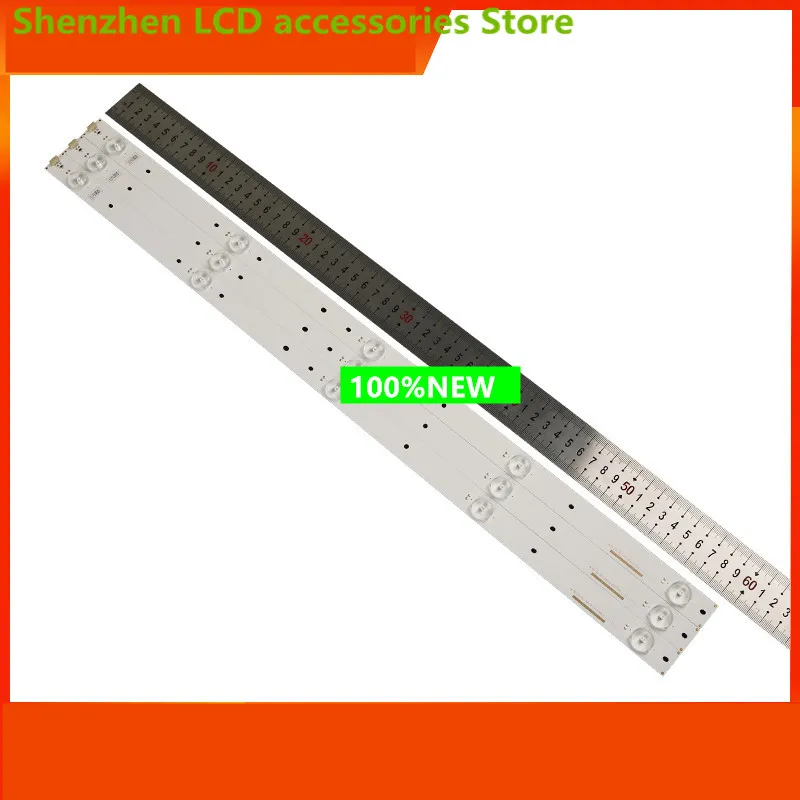 

High brightness LCD LED general Light strip refitting general Light strip aluminum substrate Light strip Length 59.5CM 3V 5LED