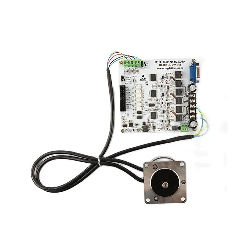 BLDC Brushless DC motor driver board Square wave/vector FOC2.0 /4.3 /5.2 Control