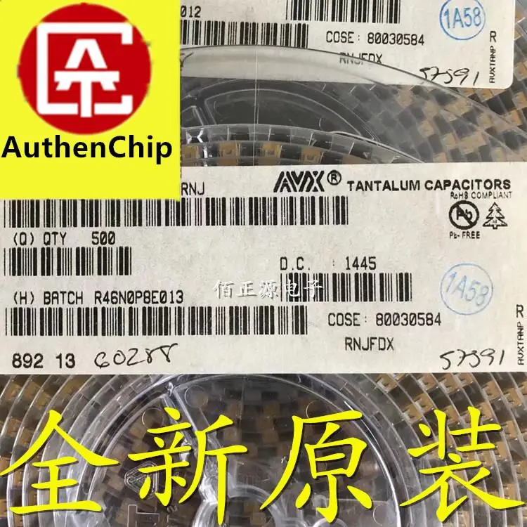 10pcs 100% orginal new in stock SMD Tantalum Capacitor 6032C Type C 20V 33UF ±20% TAJC336M020RNJ