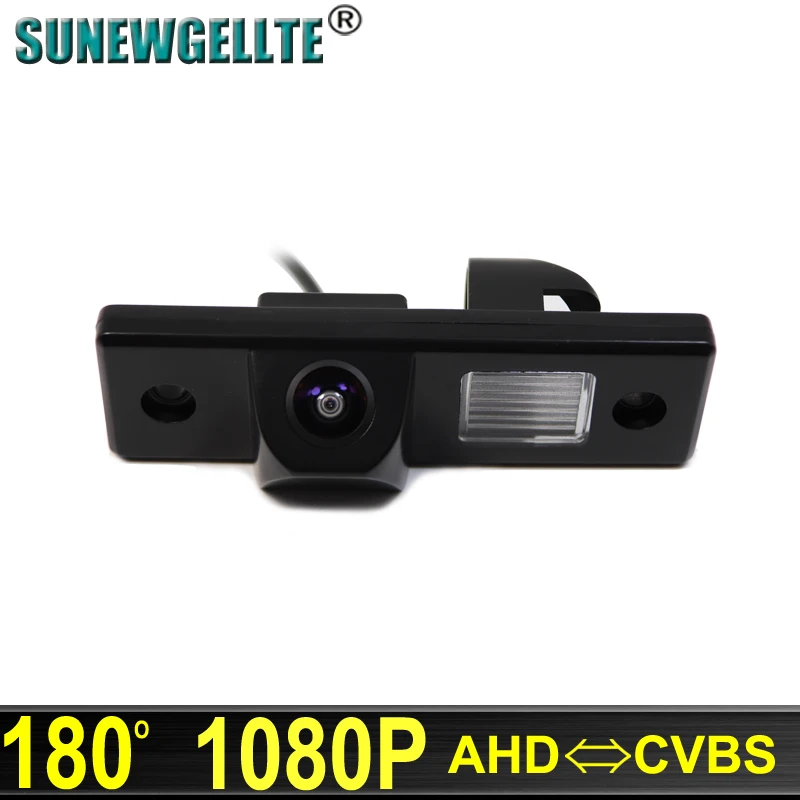 

180 Degree AHD 1920x1080P Night Vision Car Rear View Reverse Camera For Chevrolet Epica Lova Aveo Captiva Cruze Lacetti Orlando