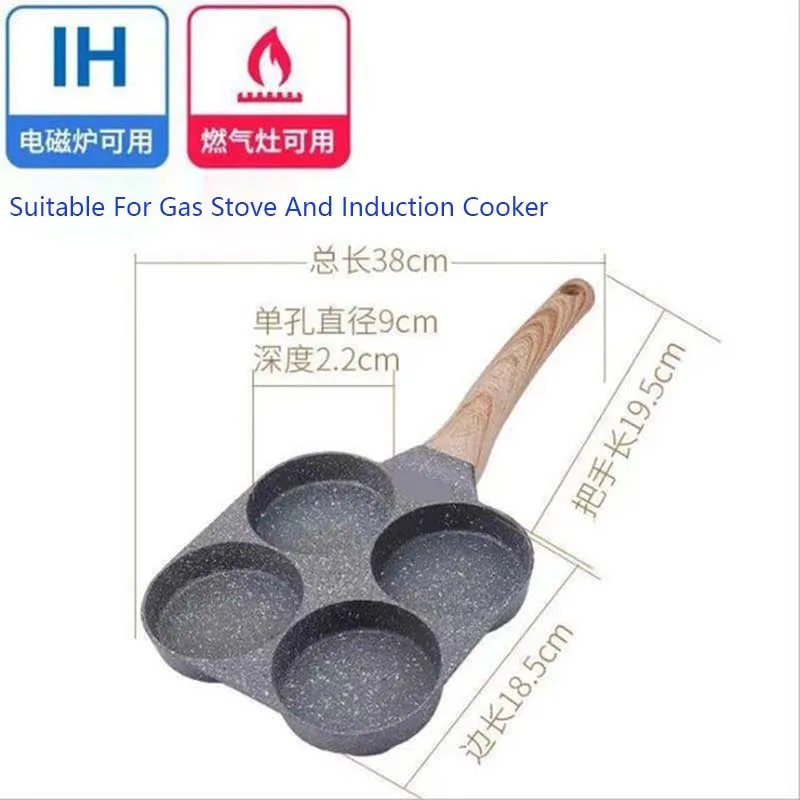 Sartén antiadherente de cuatro agujeros, sartén gruesa para tortillas, huevos, tortitas, bistec, sartenes para cocinar huevos, jamón, fabricante de desayuno, utensilios de cocina