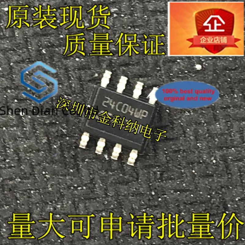 10pcs 100% orginal new in stock  Genuine 24C04WP M24C04-WMN6P SOP8 foot storage IC chip