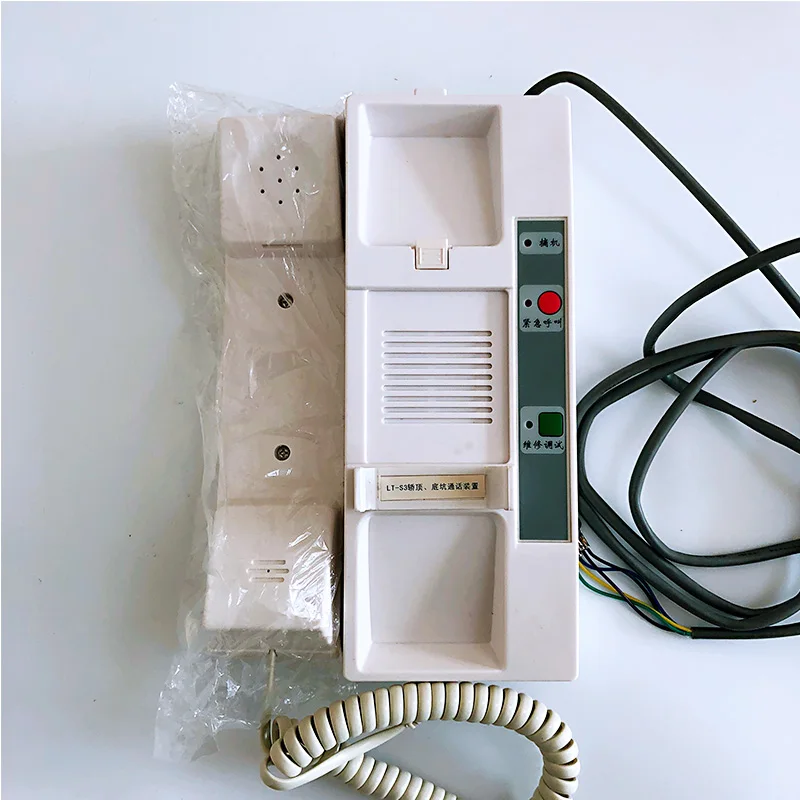 

1pce elevator accessories bottom pit intercom ZDH01-009-GG BQ2H66