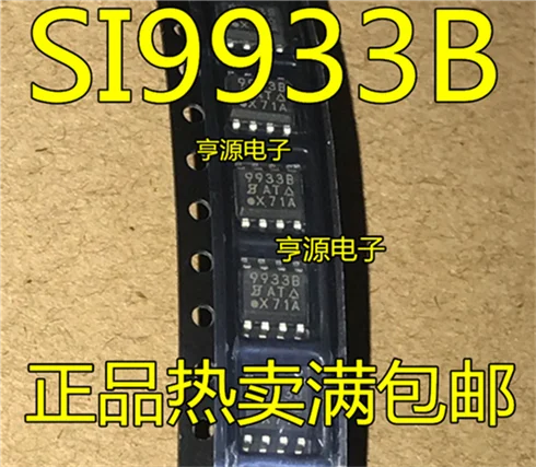 

9933B SI9933B SI9933BDY-T1-E3