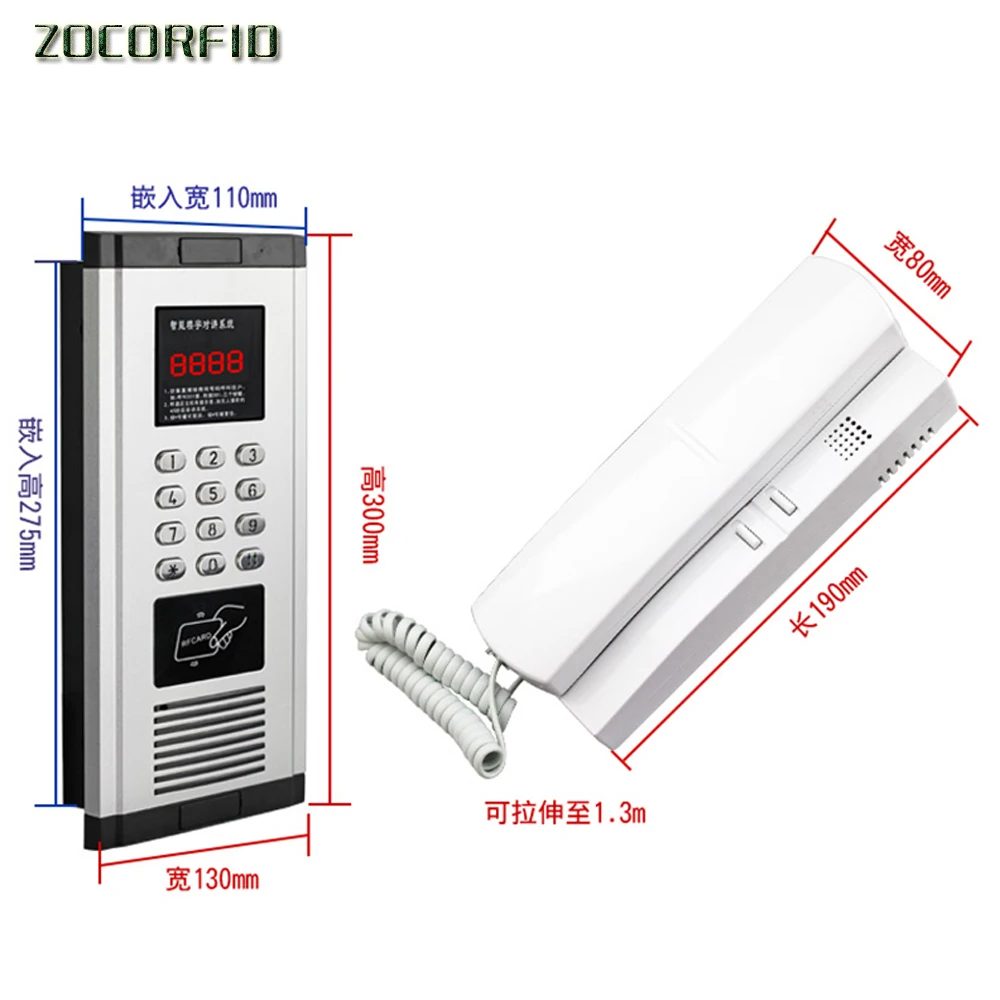 Imagem -05 - Sistema Audio do Intercomunicador do Edifício do Rfid Aparelho do Telefone com Fios para o Apartamento Dispositivo Nenhum-visual Multi Botão Diy