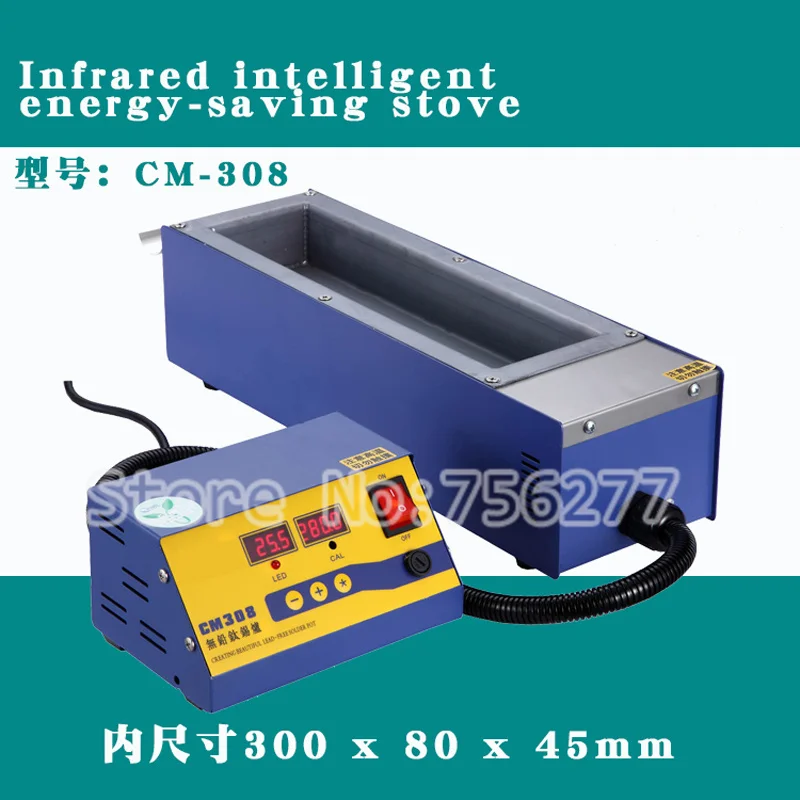 CM-308 1200W 220V Lead-free Split solder pot Temperature control intelligence melt tin 7.9KG Square Melting tin furnace