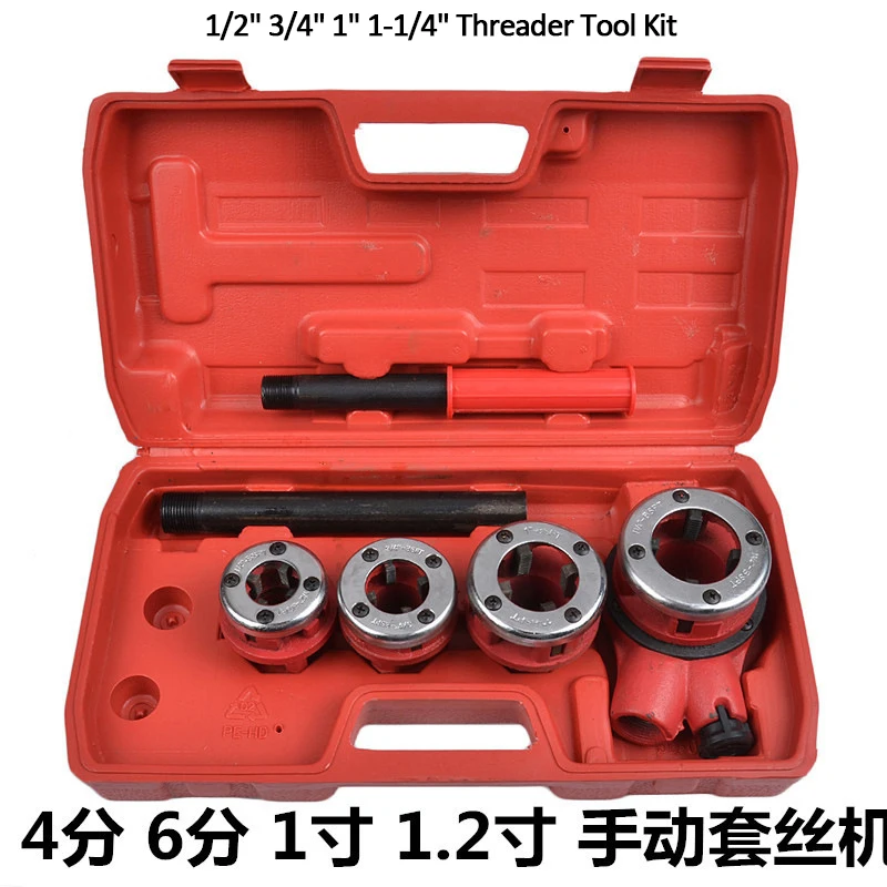 4 Dies Manual Plumber Pipe Threading Kit 1/2