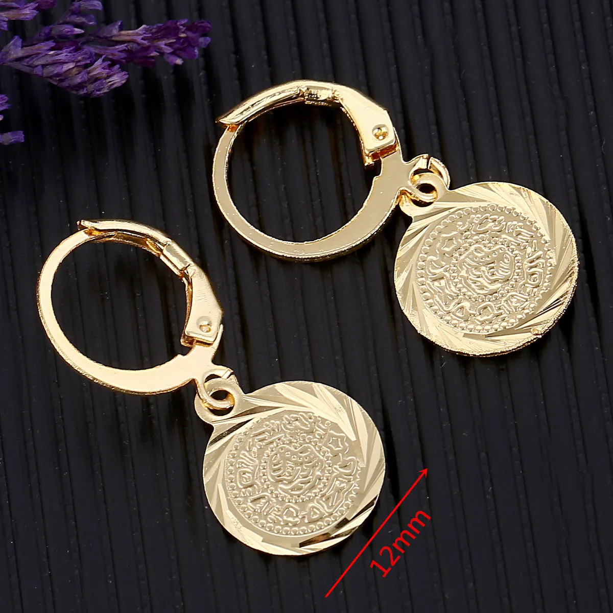 Gold Color Coin Earrings Muslim Islamic Jewelry Ancient Coin Arab African Jewelry