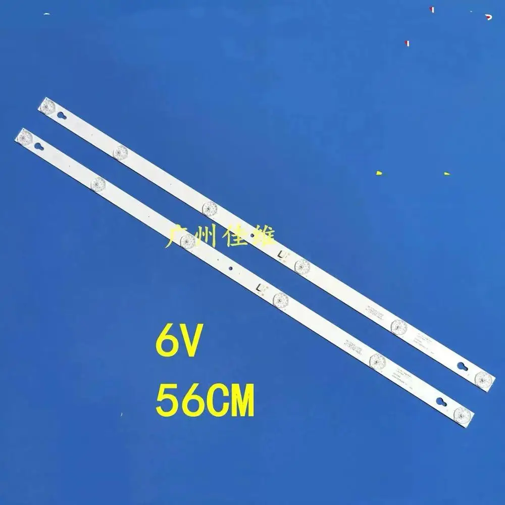 2pcs/tv New and original quality For TCL LED Backlight Strip 32I2900 32D2900 6LED 6V 56CM