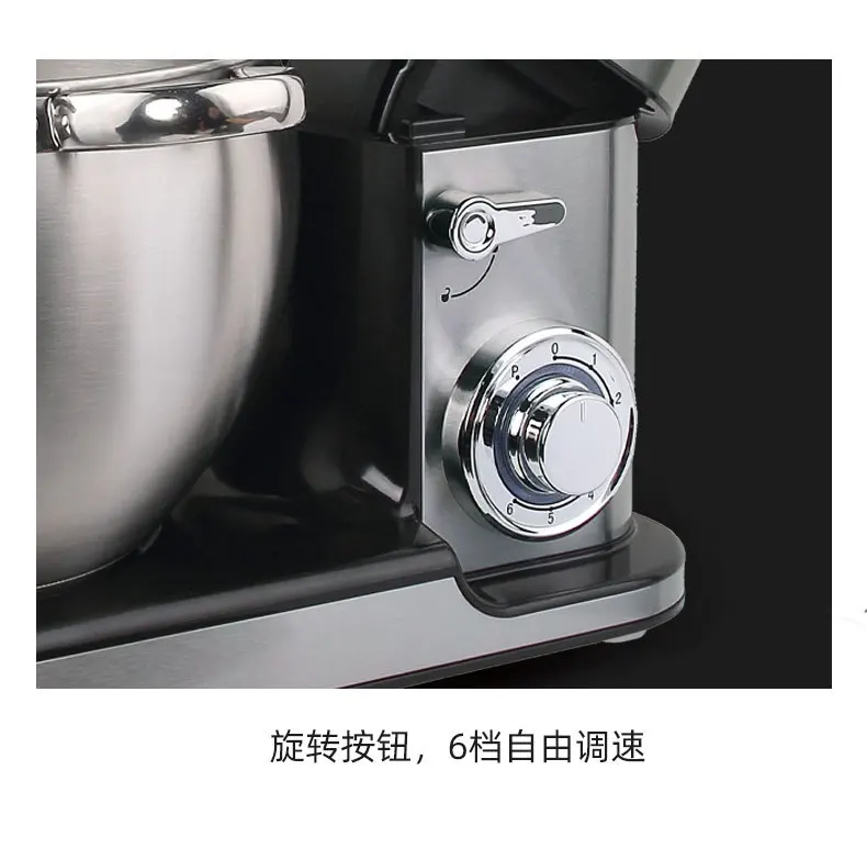 220V10L stand Planetary mixer milk frother cake dough kneading stainless mixing maker food Whisk egg beater 6 speed Chef machine