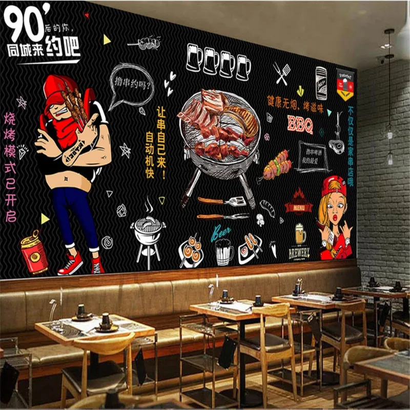 

Custom Text Size Barbecue Skewers Beer Restaurant Wall Paper 3D BBQ Bar Snack Bar Industrial Decor Background Mural Wallpaper 3D