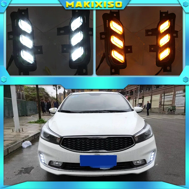 2pcs LED DRL daytime running light top quality for kia k3 2016, blue night light, yellow turn signal