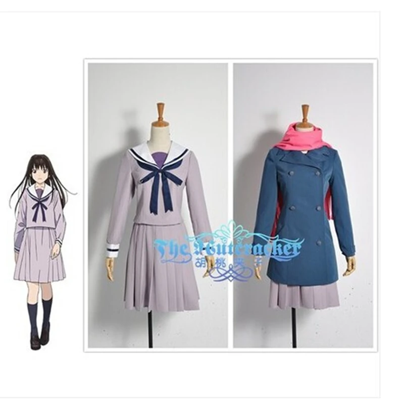 

Noragami Cosplay Costume Sailor Suit Uniform For Women Halloween Christmas Carnival Costume