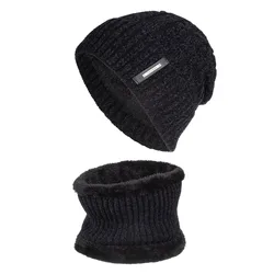 Gorro con forro polar grueso para hombre y mujer, gorro cálido de punto de chenilla, bufanda, Color sólido, cuello, Invierno