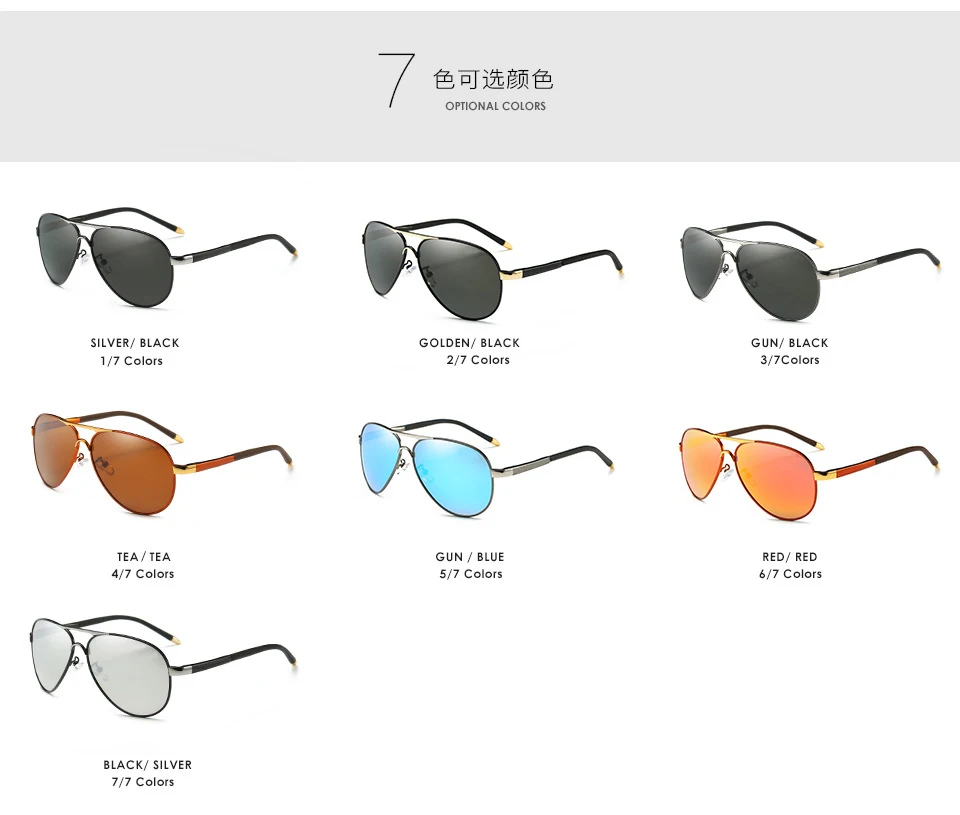 Neue Design Outdoor Sport Pilot Polarisierte Sonnenbrille Männer Frauen Anti-Glare Fahren Gläser Trendy Shades Spiegel Objektiv sonnenbrille – Detail 10