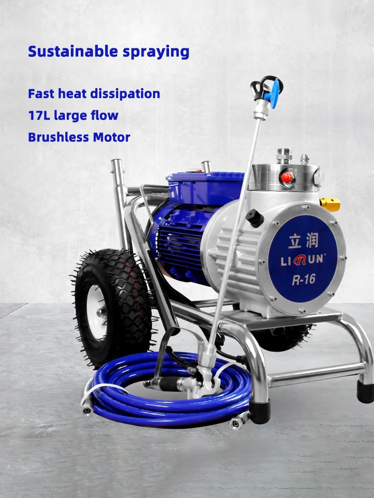 AC220V4000W 17L Diaphragm type electric High-pressure airless spraying machine, R-16 Paint putty latex painting machine tool