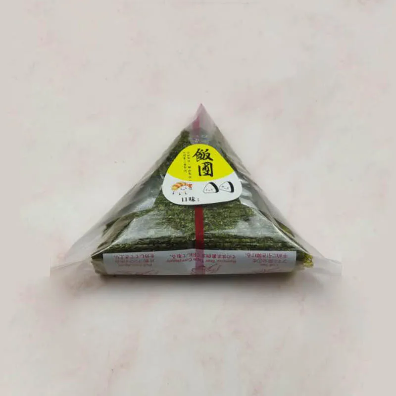 Japanese Style Triangle Rice Ball Packing Bag Seaweed Gift Bag Sushi Making Tools Bento Accessories