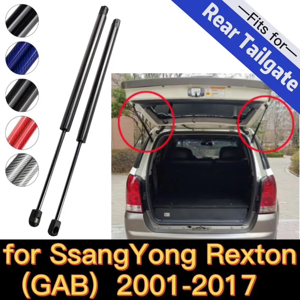 Rear Trunk Gas Struts for SsangYong Rexton GAB 2001-2015 2016 2017 Tailgate Boot Lift Support Spring Shock Absorber Prop Dampers