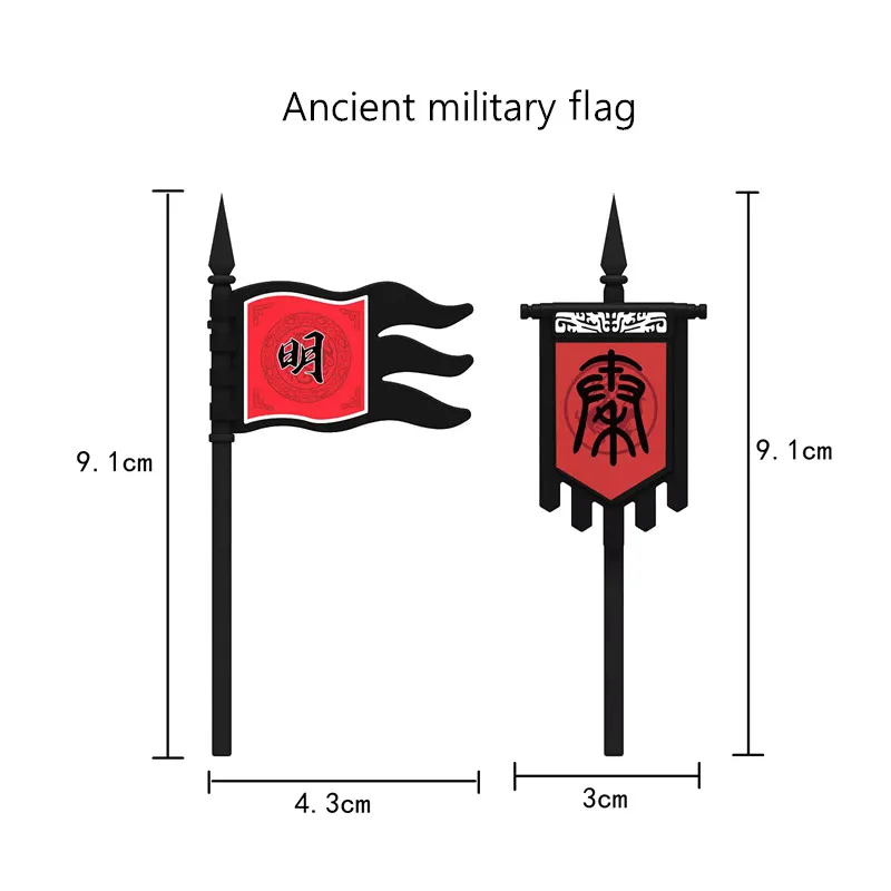Medieval Accessories MOC Flags Compatible Ancient China Military Soldiers Figures Building Blocks Kids Toys