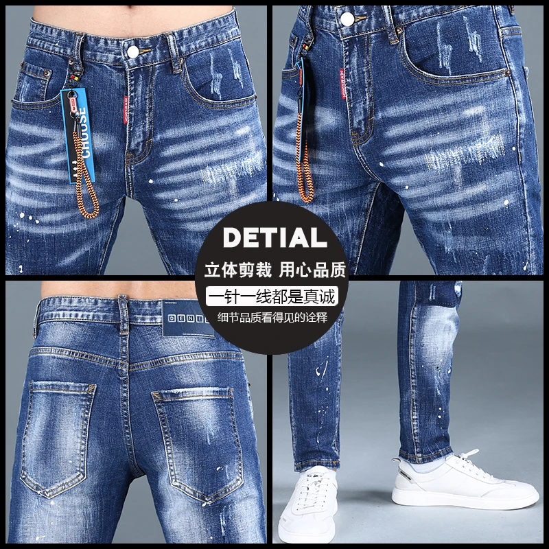 Summer Men's Blue Ripped Jeans Mens Straight Pants Streetwear Dot Printed Slim Fit Denim Trousers