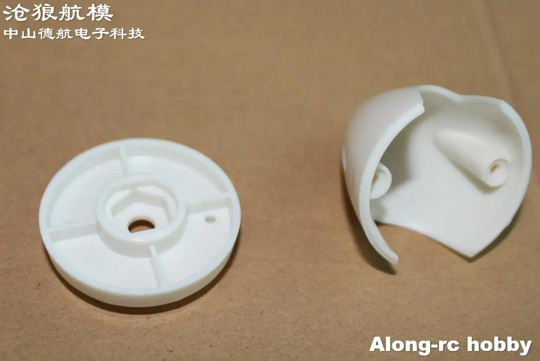 Pezzo di ricambio per modello di aereo RC - 2 pezzi 42mm 2 pale elica Spinner per Volantex RC V74708 TrainStar Ascent 747-8 Parte RC