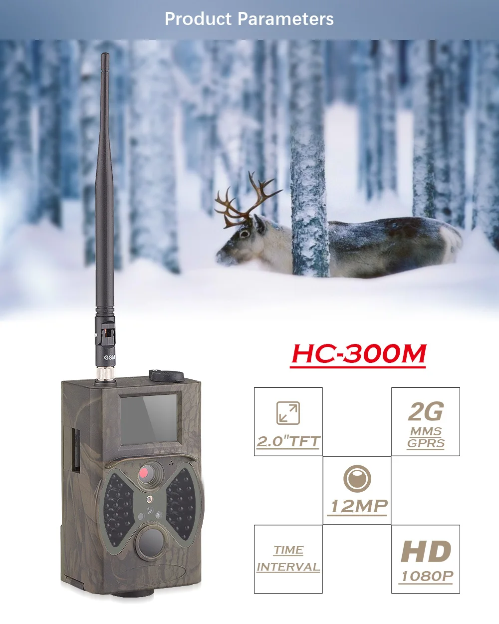 

16MP Night Vision Hunting Trail Camera 2G MMS SMS SMTP HC300M Celluar Waterproof Wildcamera Wireless Photo Trap Surveillance