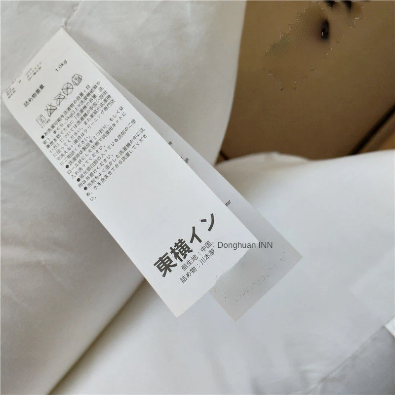 High-end Feather Velvet Pillow Core Japanese Five-star Hotel Pillow Core to Help Sleep Adult Neck Pillow Home Bedroom Bed Pillow