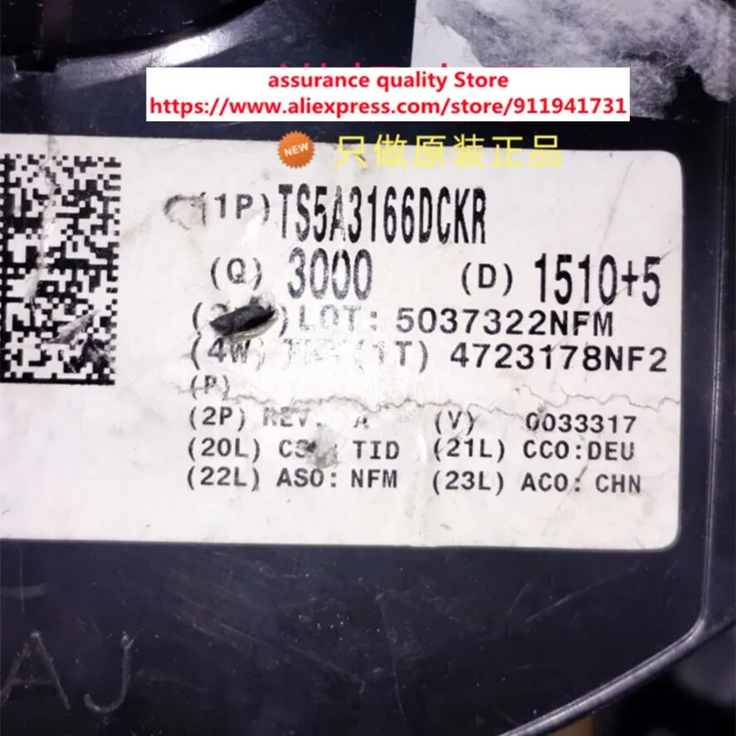 

10 шт./лот TS5A3166DCKR TS5A3166 AP2171WG-7 AP2171WG MP5090GC MP5090GC-C808-Z