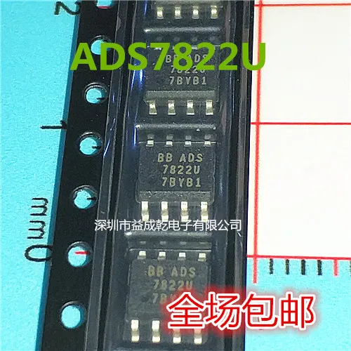 

Free shipping ADS7822U ADS7822 ADS7822UB SOP8 10PCS