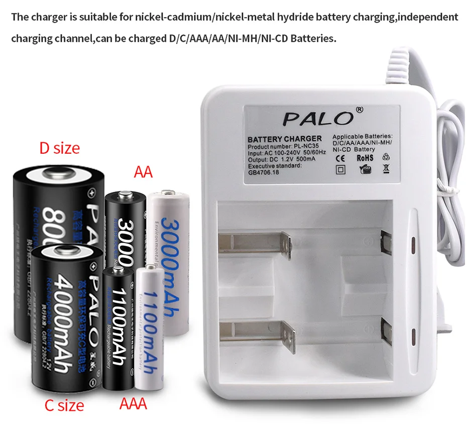 PALO 1.2V D Size Rechargeable Battery D type battery 1.2V NI-MH nimh R20 battery For Flash Light,Gas Cooker Radio Refrigerator