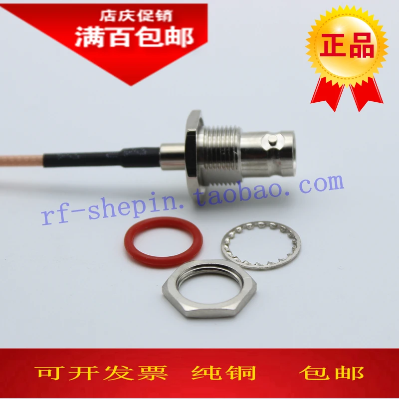 BNC-KY-1.5 Open Sunroof BNC Female Connector to -1.5 Feeder BNC Connector Large Hexagonal Waterproof Connector