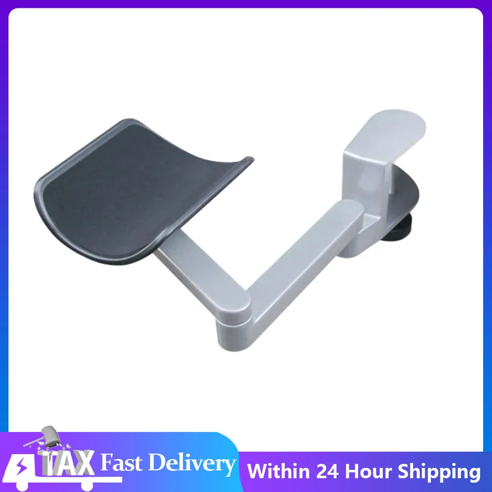 Newest Ergonomic Computer Armrest Metal Arm Adjustable Wrist Rest Support Home Office Mouse Hand Bracket