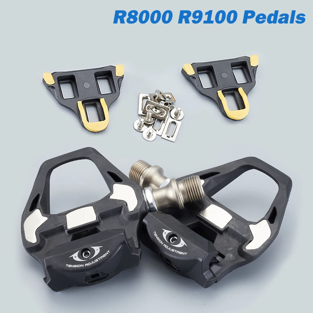 

Велосипедные самоблокирующиеся педали, дорожный велосипед, флуоресцентные педали, педали для дорожного велосипеда, профессиональный велосипед