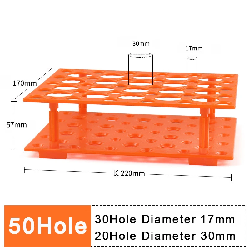 Variant: 50 Hole (Orange)