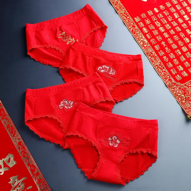 Middle Waist Good Luck FU RUYI Red Underpants Lady Red Cotton Pants Tiger Year Chinese Characters Underwear Soft Briefs L XL 2XL