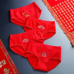 Middle Waist Good Luck FU RUYI Red Underpants Lady Red Cotton Pants Tiger Year Chinese Characters Underwear Soft Briefs L XL 2XL