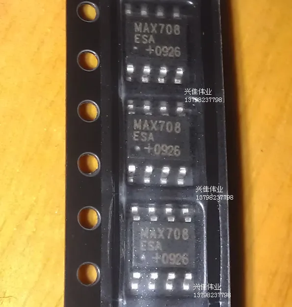 (5 pezzi) MAX708ESA MAX708 MAX708CSA SOP8