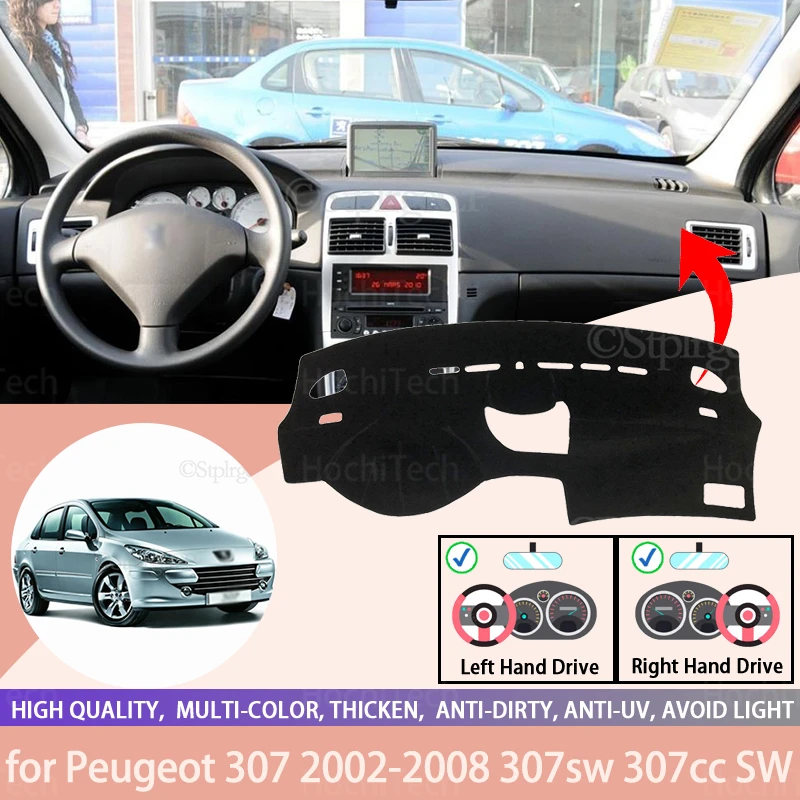 

Чехол на приборную панель автомобиля, коврик от солнца, коврик для приборной панели, анти-УФ-защита для Peugeot 307 2002-2008 307sw 307cc SW, аксессуары