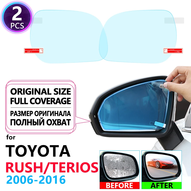 Full Cover Anti Fog Film Rearview Mirrors for Daihatsu Terios Taruna Toyota Rush Bego 2006~2016 Car Stickers Films Accessories