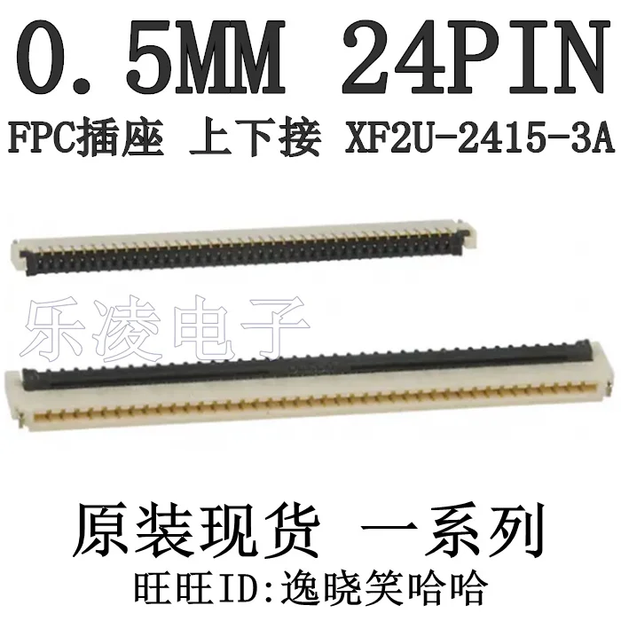 

Free shipping XF2U-2415-3A 24PIN 0.5MM FPC 24P 0.9H 10PCS