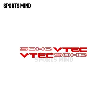 一對 SOHC VTEC 乙烯基貼紙,適用於本田思域 Si 和雅閣 JDM 改裝車,配件 10 最佳銷售 本田思域VTEC - №8