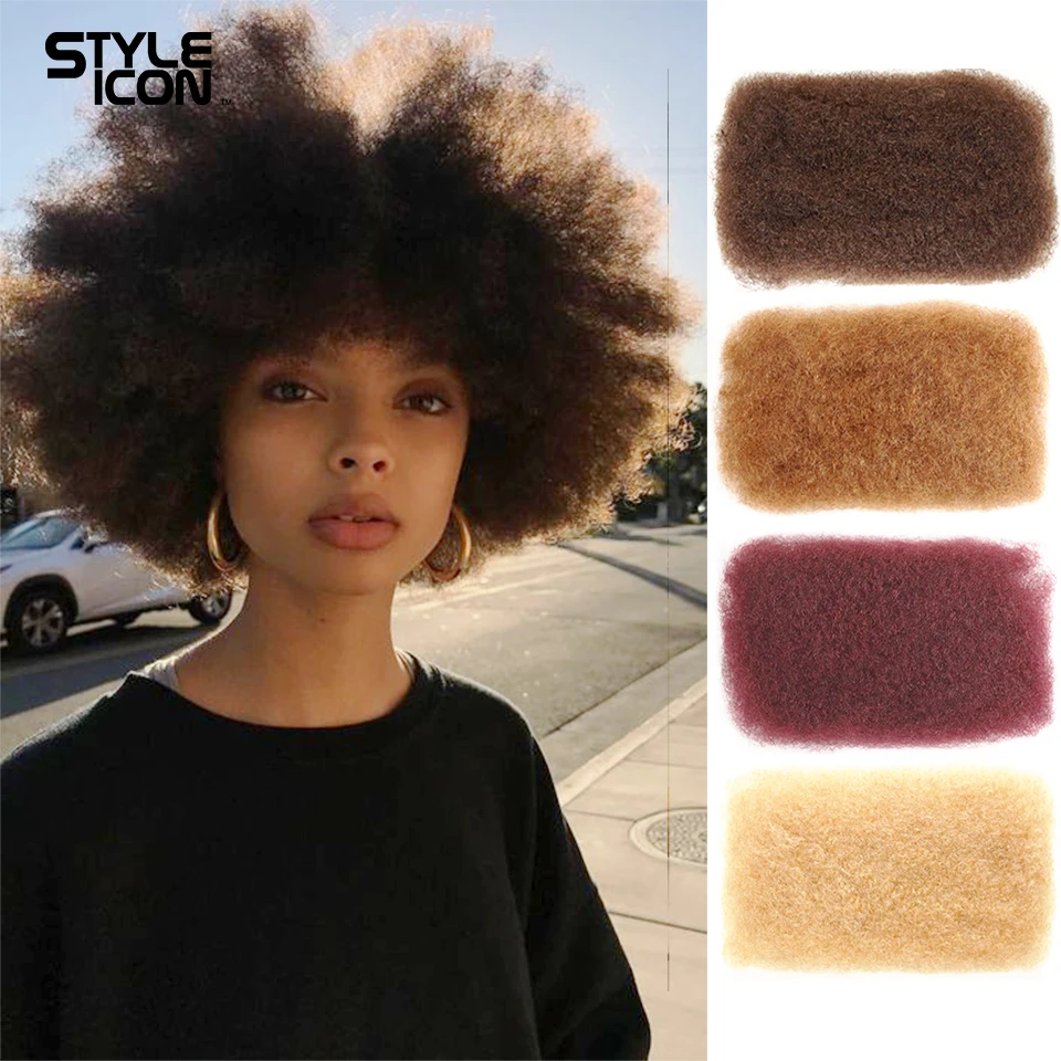 Styleicon Afro Kinky Bulk Human Hair Malaysian Remy Afro Kinky Bulk 50 Gram Per Pcs Kinky Curly Hair Crochet For Braiding #2 99J