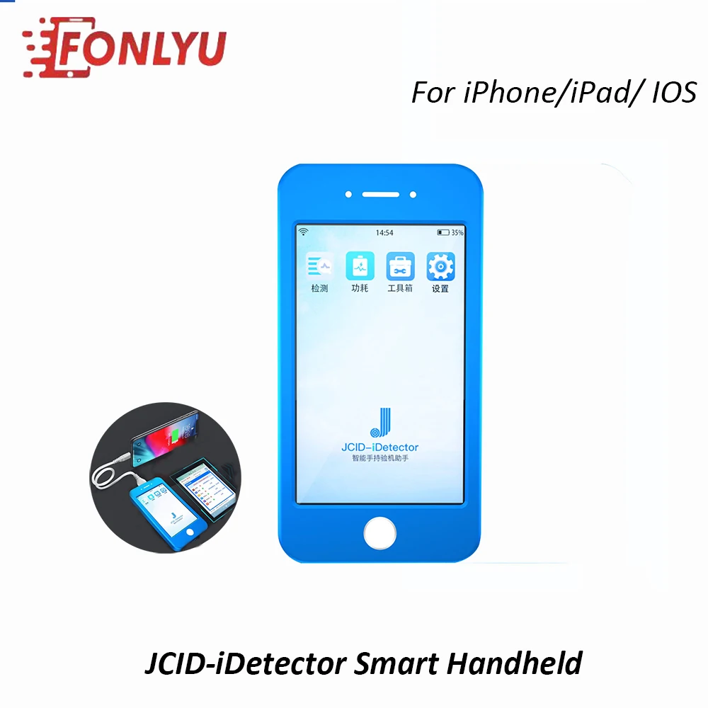 

JC iDetector Intelligent Phone Detect Fault Tester Support Full Series IOS Devices for iPhone iPad Read Writing Underlying Data