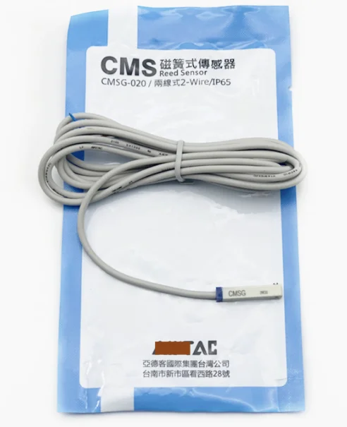 CMSE-020 CMSH-020 CMSG-020 CMSJ-020 new induction magnetic switch spot