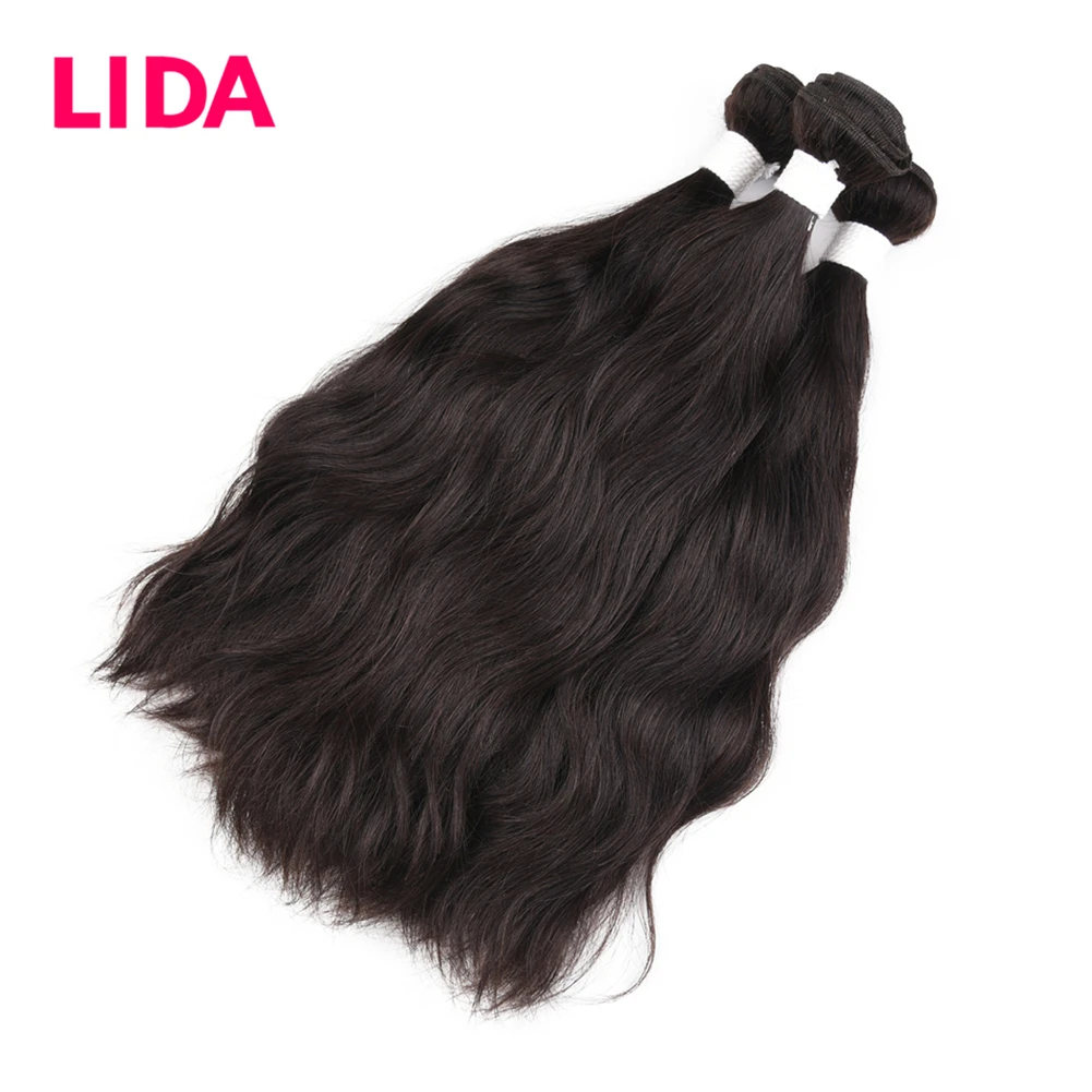 LIDA Brazilian Human Hair Bundles Remy Human Hair Weaves Natural Wavy Hair Pieces 3 Bundle Deal