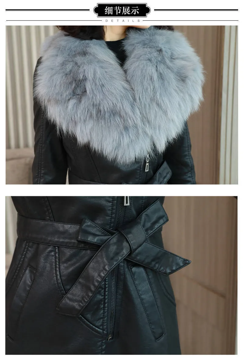Big Fur Collar PU leather Jacket Autumn Winter Velvet Thicken Soft Faux PU leather Coat Women Korean Long Overcoat 4XL 2356