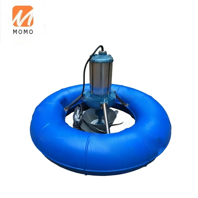 2HP surge aerator, surface aerator with factory price and high quality, aerators for aquaculture