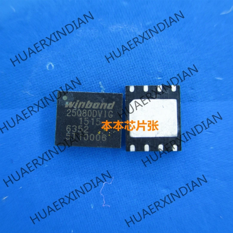 QFN de haute qualité, nouveauté