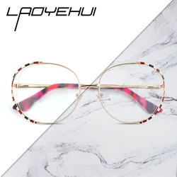 Oversize Unusual Women's Decorative Glasses Girl Optical Eyewear Prescription Eyeglass Luxury Lady Round Glasses Frame For Women