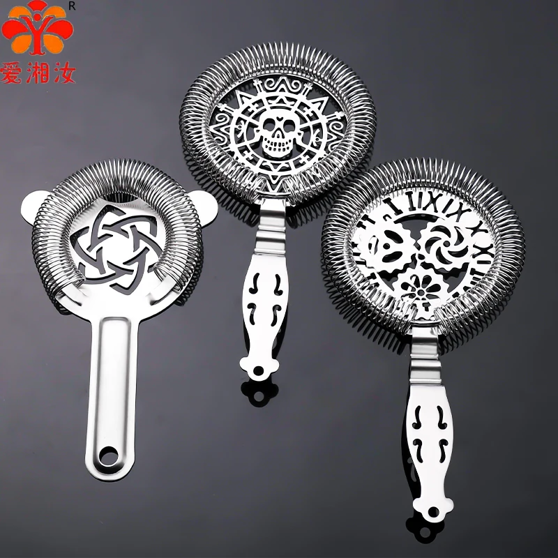 Stainless Steel Boat Anchor Ice Strainer Mechanical Watch Strainer Skull Cocktail Bar Tool for Bartender